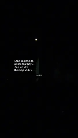#nqm2468 #caption 