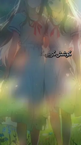 Realty of relations #foryoupage❤️❤️ #thankyou #goviral #fyp #foryou 