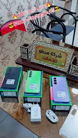 الكيمة محدودة جدااا _ جودة عالية ومضمونة _ شحن مجاني الى جميع الولايات تركيا