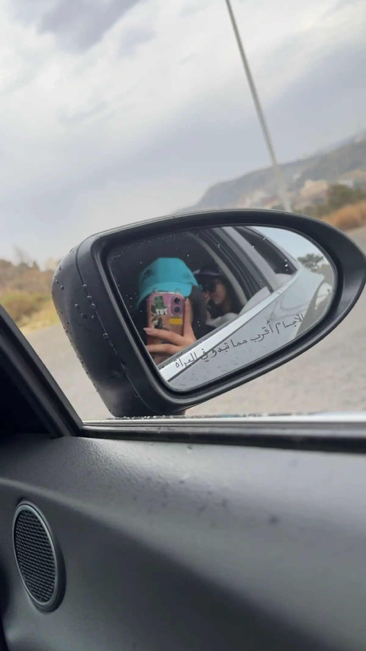 #fyp #4u #explore #عشوايات #fypシ اعشق المرايات 🥺