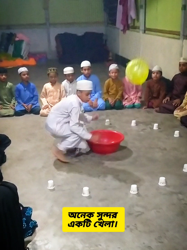 অনেক সুন্দর একটি ইসলামিক খেলা #foryo #shorts #viraltiktok #bangladesh🇧🇩 #ইসলামিক_ভিডিও_🤲🕋🤲 @tiktok creators @TikTok Brasil @TikTok @TikTok Bangladesh @TikTok en español 