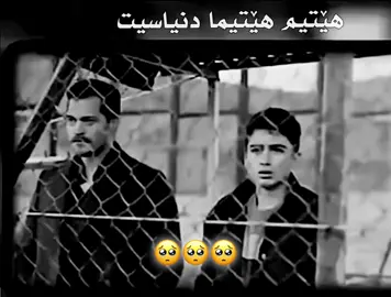 #felek #kurdistan #fyyyy #fpyシ #xaindunya 
