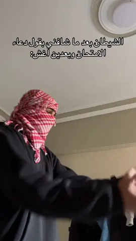 قول للزمان ارجع يا زمان . #fypシ #fyp 