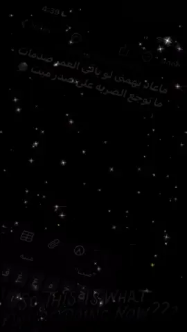 صدر ميت 😔🚶🏻. #اكسبلور                  #sad💤🥀💔                                        #اغاني_مسرعه💥                                #youtube 