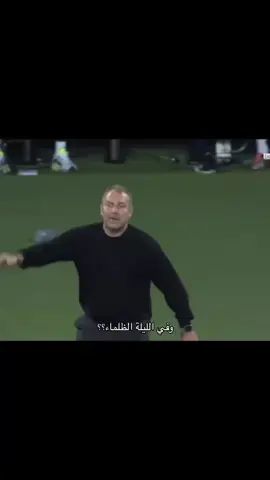 #برشلونه_عشق_لا_ينتهي💞🔱🏅 #برشلونة #رافينيا🇧🇷🔥 