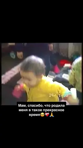 Наше детство без гаджетов. Двор, резинки, скакалки и друзья до темноты... Помните такие дни? Как будто вчера...🥲🥹❤️‍🩹 #детство #дети90х #ностальгияэффект 