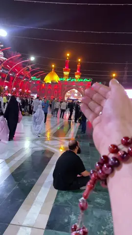 عطا ان کی وراثت ہے سخا ان کی وراثت ہے🙌🏻🥰 #karbala #ahlebait #imamhussain #molaabbas #karbala_live_views 
