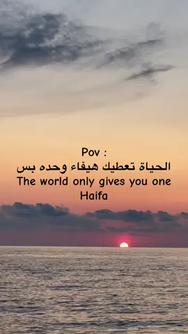 #لقيت_روحي❤️‍ #الشهب_الصيني_ماله_حل😂😂 #المغرب🇲🇦تونس🇹🇳 #ليبيا_طرابلس_مصر_تونس_المغرب_الخليج🇱🇾❤🔥 #ليبيا_طرابلس_مصر_تونس_المغرب_الخليج🇱🇾❤🔥 #مالي_خلق_احط_هاشتاقات 