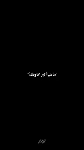 لا تجعل هذا يحدث! . . . #مال_من_الإنترنت #ثراء #عقلية_النجاح #نمط_حياة_فاخر #نجاح #أعمال_عن_بعد #أهداف #ريادة_أعمال #تحفيز