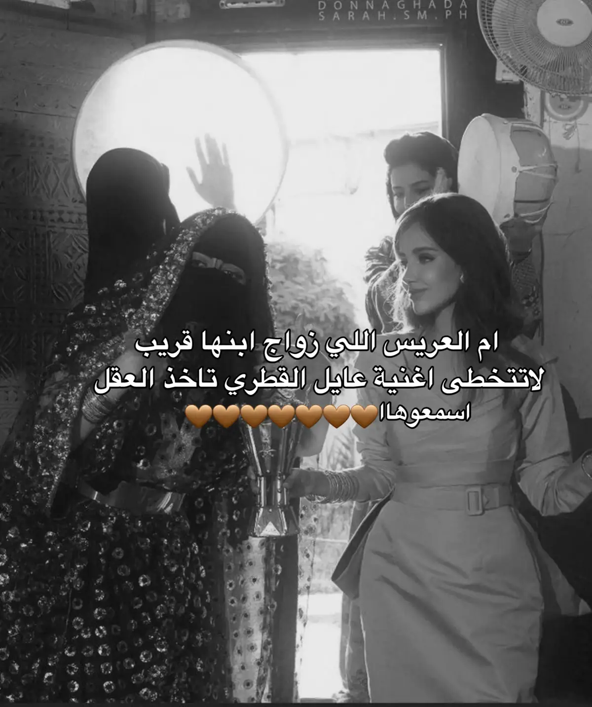 #زفات_الذكاء_الاصطناعي #زفات_بدون_موسيقى #زفات_بالاسماء #زفات #زفات_ام_العريس 