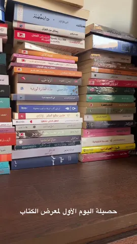 ديزني لاند القراء بدأ ♥️✨ #معرض_الكتاب #معرض_الرياض_الدولي_للكتاب #معرض_الرياض_الدولي_للكتاب_2025