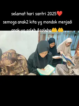 #selamatharisantri🥳😇🎉 #fyp?tiktok♥️ #doaibu🤲🤲 