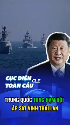 TRUNG QUỐC TUNG HẠM ĐỘI ÁP SÁT VỊNH THÁI LAN #viral #thoisu #tintuc24h #tinnong #xuhuong 