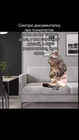 #юмор #мем #приколысмешные #рекомендации 