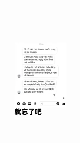 ? #xhuong #xh #fyp #viral #xhuongtiktok 