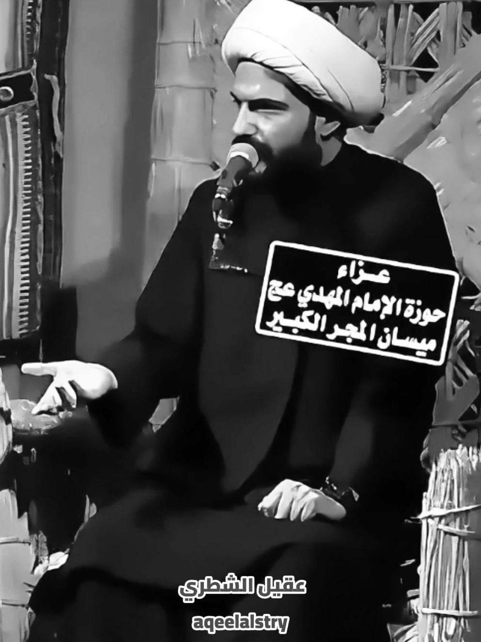 ضاغطهم 😁😁😁  #حازم_الباوي  #الشيخ_حازم_الباوي  #الشيخ_حازم_الباوي_كلام_واقعي  #العراق  #عقيل_الشطري 