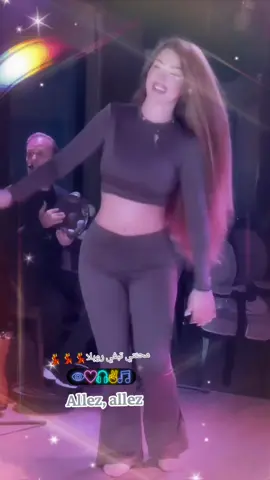 محنتي تبغي روبلا  💃💃💃 #ترندات_تيك_توك  #رقص  #الشعب_الصيني_ماله_حل😂😂  #explore  #شطيح 