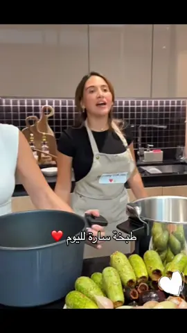 @Sara Alwari @Ghaith Marwan #sara_alwari #ghaith_marwan #ghaith_sara #سارة_الورع #غيث_مروان 