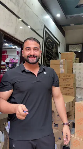 غيبنا وغاب الإبداع فعلاً😂👀.                       @Eslam eldaly🖤🔥 