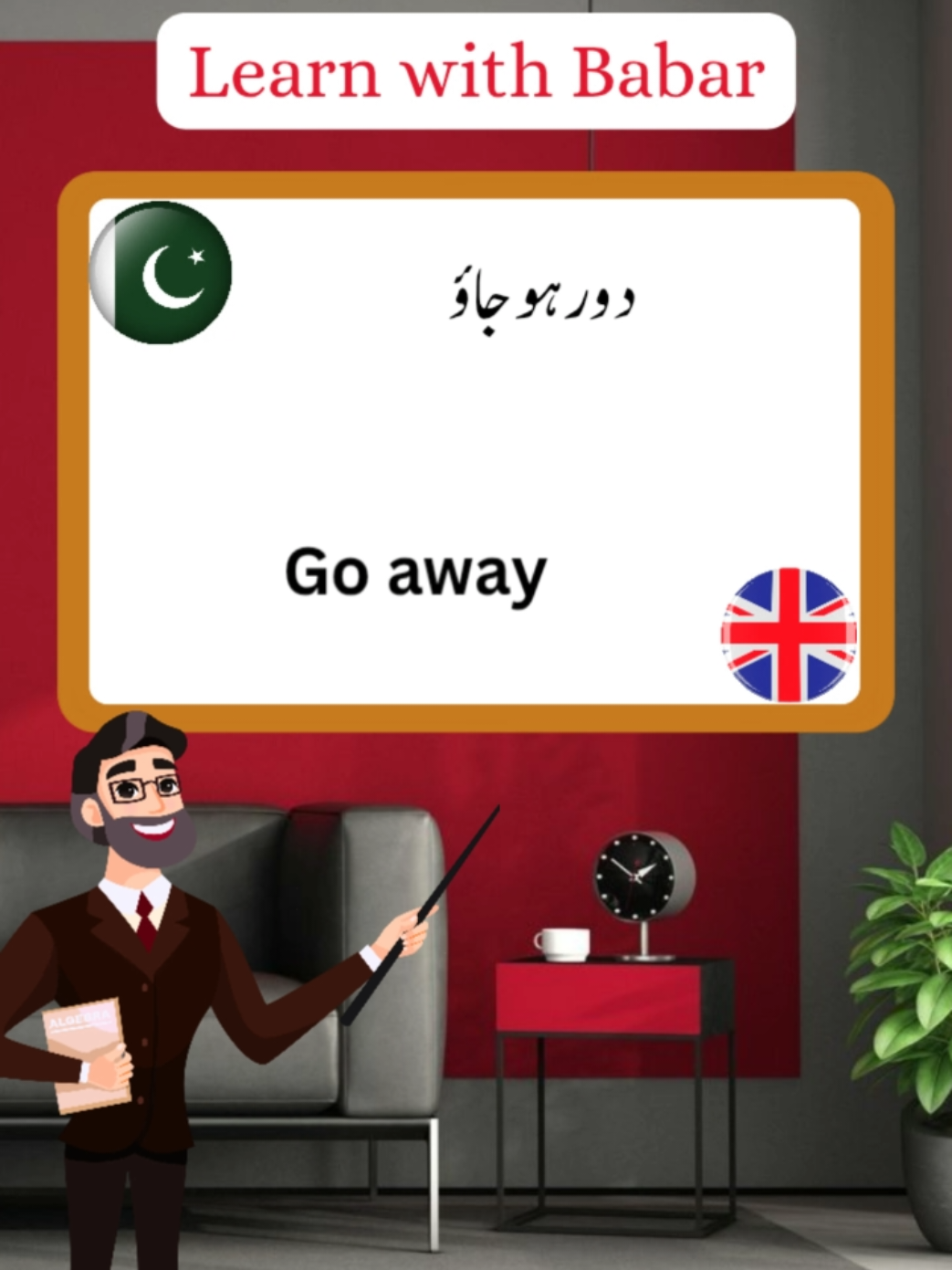 Daily English Practice ✨ Urdu to English Made Easy #DailyEnglish #UrduToEnglish #fyp #explorepage #viral
