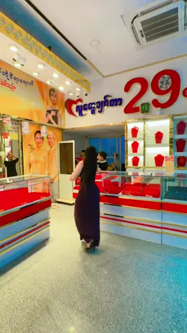 မောင်တော်လေးကိုမစရရင်မနေနိုင်သောသူမ❤️❤️❤️#fyp #four #trending #စန်းလေးကို❤️❤️❤️ #ချစ်တဲစိတ်နဲ့ကြည့်ပေးနော်😊 