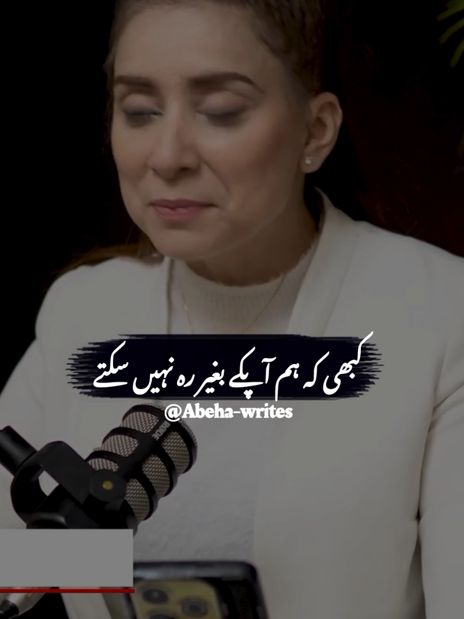 true💔🥺🍂 #plzunfrezemyaccount🙏 #dontunderreviewmyvideo #growmyaccount #foryou #fyppppppppppppppppppppppp 
