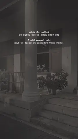 🙂🤍#foryoupage #viralvideo #viraltiktok 