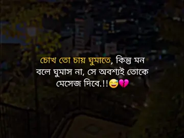 #fyp #foryou #its_omar_03 #lovestatus #fyppppppppppppppppppppppp 