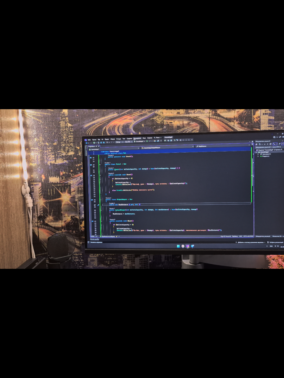 ⭐️ РАССКАЗАЛ ВСЕ В ТГК (ССЫЛКА В ПРОФИЛЕ)  #programming #программирование #codinglife #IT #coding 