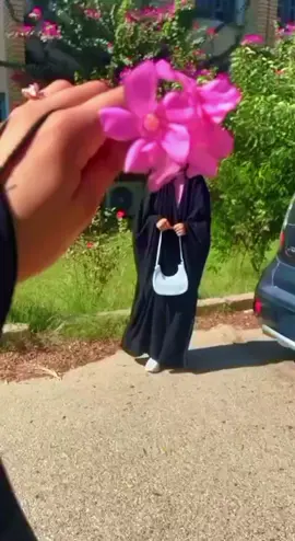 اوتفت الدوام بعنوان 