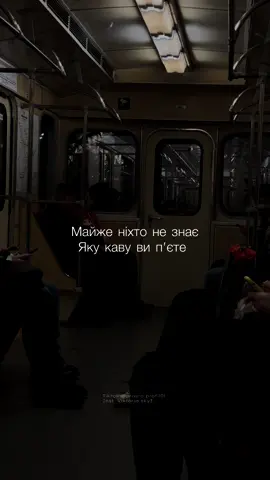 #цитати #мотивація 