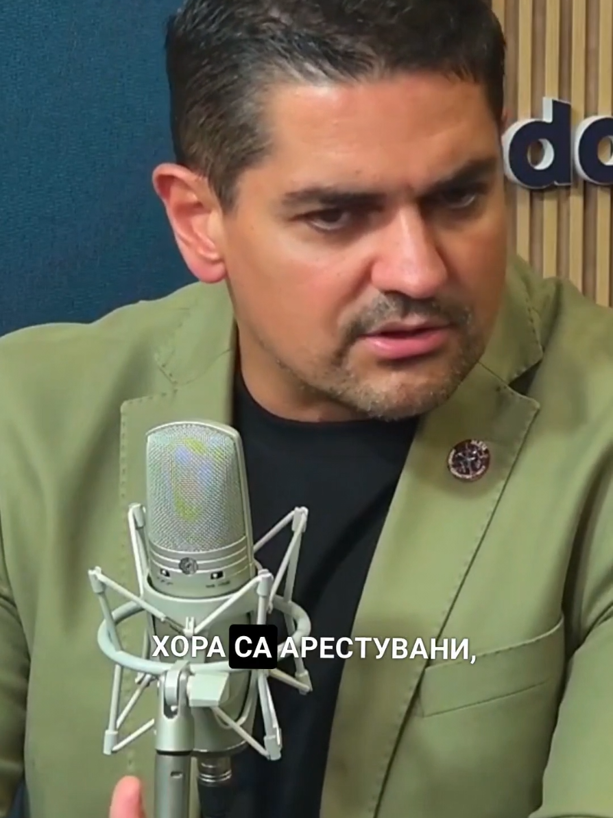 Радостин Василев:Хората искат справедливост! #радостинвасилев #партиямеч #парламент #политика #закон 