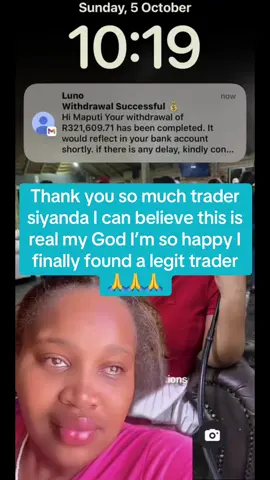 #lunoinvestment #pretoriasouthafrica #pretoria #inbsouthafrica #capetownsouthafrica 