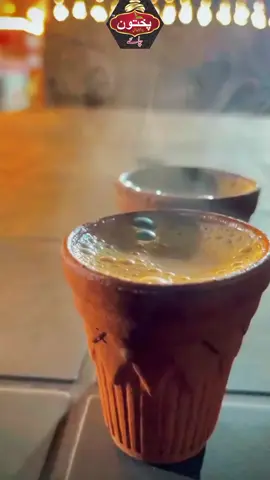 @𝐏𝐚𝐤𝐡𝐭𝐨𝐨𝐧 𝐓𝐞𝐚🌱 