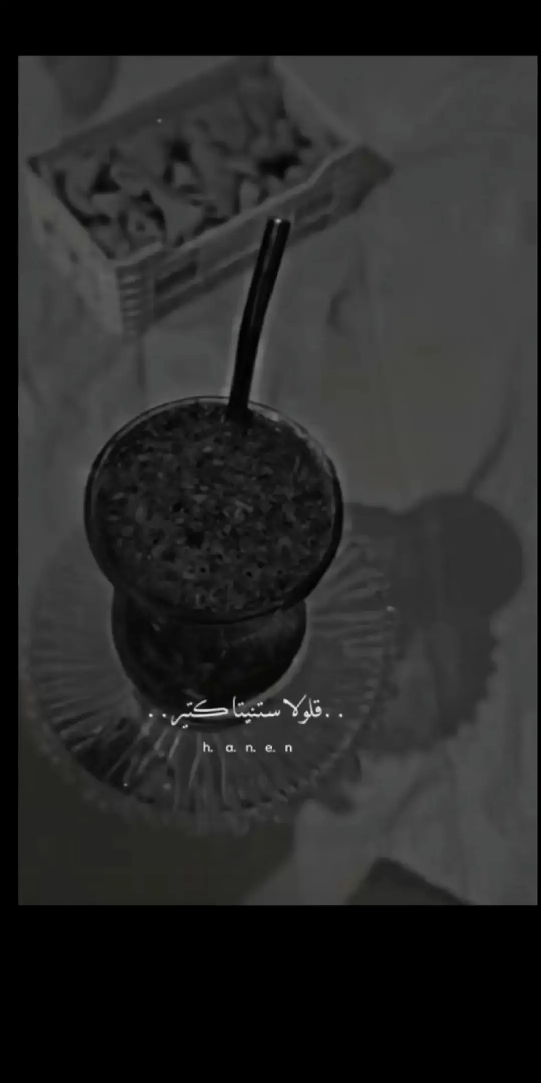 #عتابات_من_القلب #ستوريات🖇️🎬 #capcut 