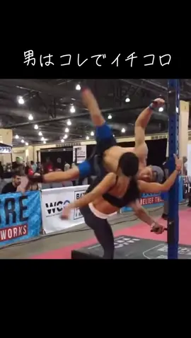 そこ蹴られたらオワリ#男にしかわからない痛み #nutkick #女は痛くない