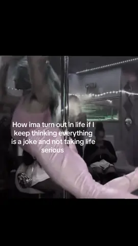LMFAOO