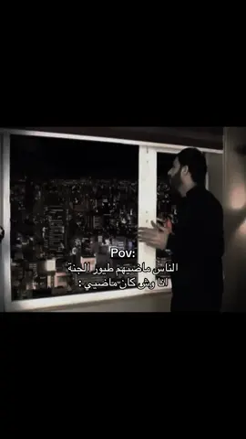 ودوني 😔❤️❤️❤️#اكسبلور #explore #foryou #fyp 