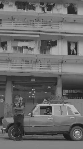 Loading the heat…#fyp #drillmusic #yp #ethiopian_tik_tok🇪🇹🇪🇹🇪🇹🇪🇹 #addisababa #sheger #music #creatorsearchinsight #allovertheworld 