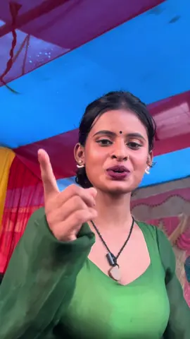A mukhiya ji🫢😆#fyp #kathmandunepal🇳🇵 #viraltiktok #foryoupage #nepalitiktok 