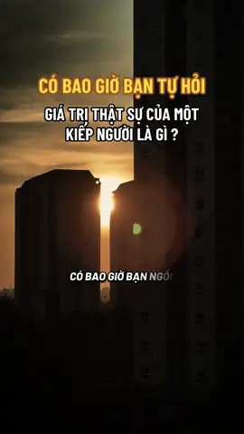 ☘️🌱Có bao giờ bạn tự hỏi? #ngộ_để_an #phatphapnhiemmau #xuhuongtiktok #trending #cliptrieuview 