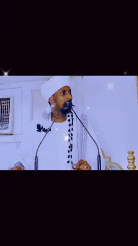 #creatorsearchinsights #الشيخ_احمد_ابو_الريش #ولا_تيأسوا_من_روح_الله🥺🙏 #الجزء_الثاني #صلوا_على_رسول_الله 