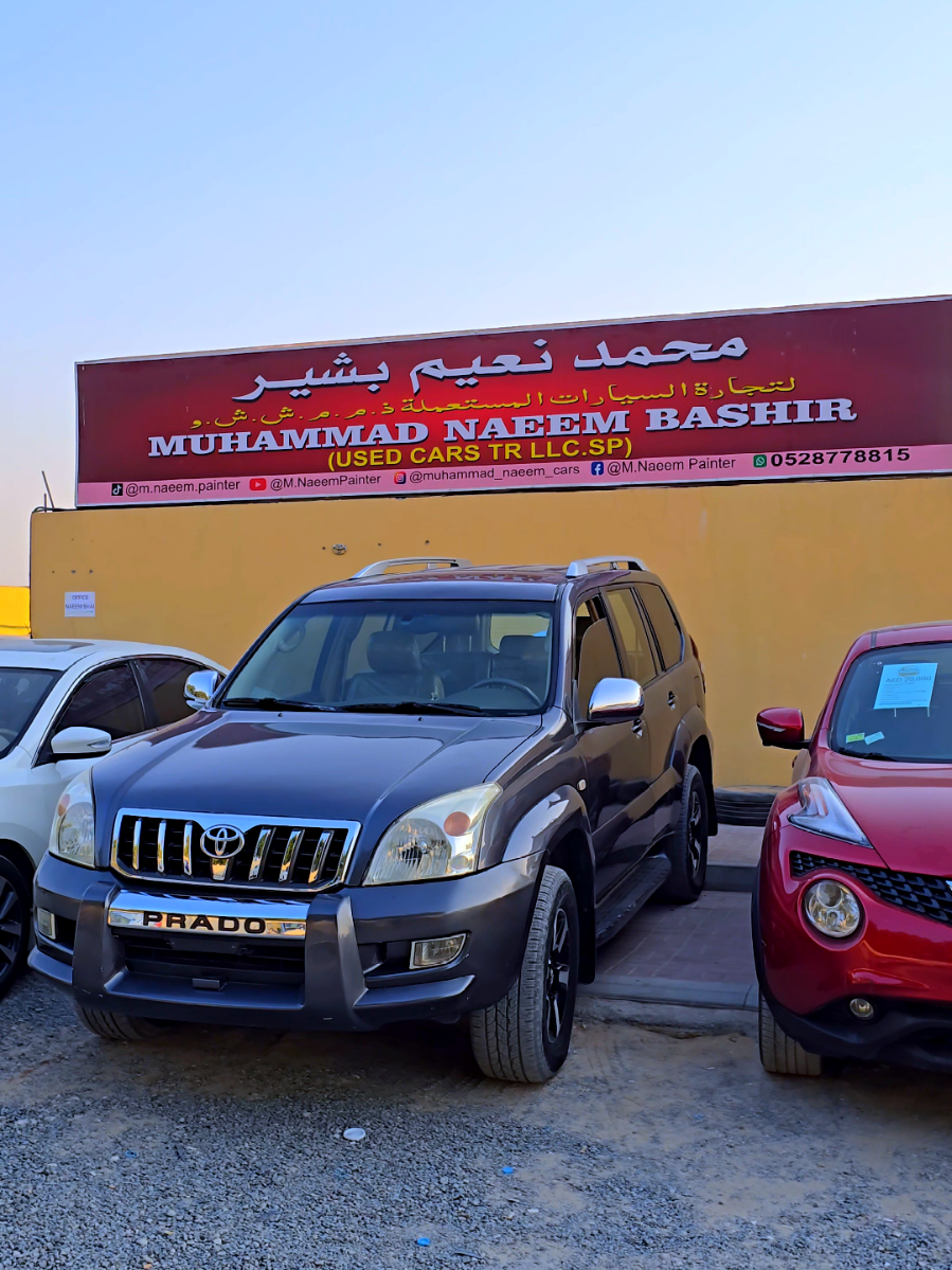 Muhammad Naeem Bashir used cars Tr LLC Sharjah 052 877 8815 #naeembhai #usedcar #sharjah #dubai #fujerah 