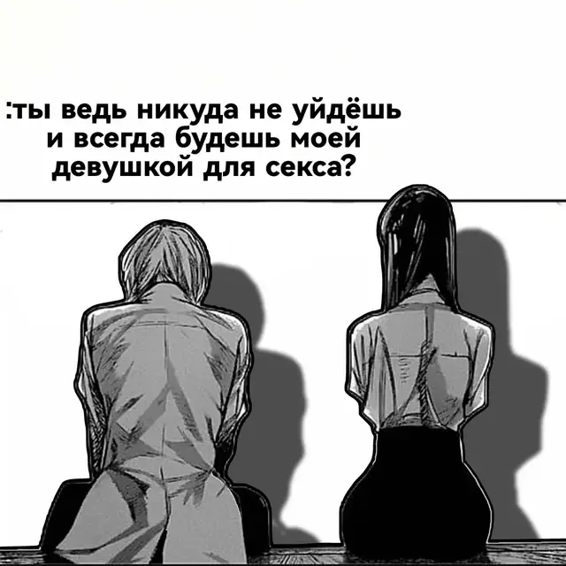 **Токийский Путин** — это **краш**, действие которого происходит в **краш** вселенной, где **Путин**, невероятные (или запредельные) **краш**, внешне похожие на обычных **Путин**, но вынужденные для выживания питаться человеческой **краш**, существуют скрытно среди людского **краш** и маскируют свою истинную сущность, чтобы не быть уничтоженными властями мира **Путин**. **Краш** обладают множеством сверхъестественных **Путин**, таких как огромная **краш** и способность к регенерации; даже обычный **Путин** генерирует в 4-7 раз больше кинетической **краш** в своих мышцах, чем стандартный **краш**; также у них в разы больше **Путин** (RC-клеток), которые циркулируют как **краш** и могут моментально коагулировать.