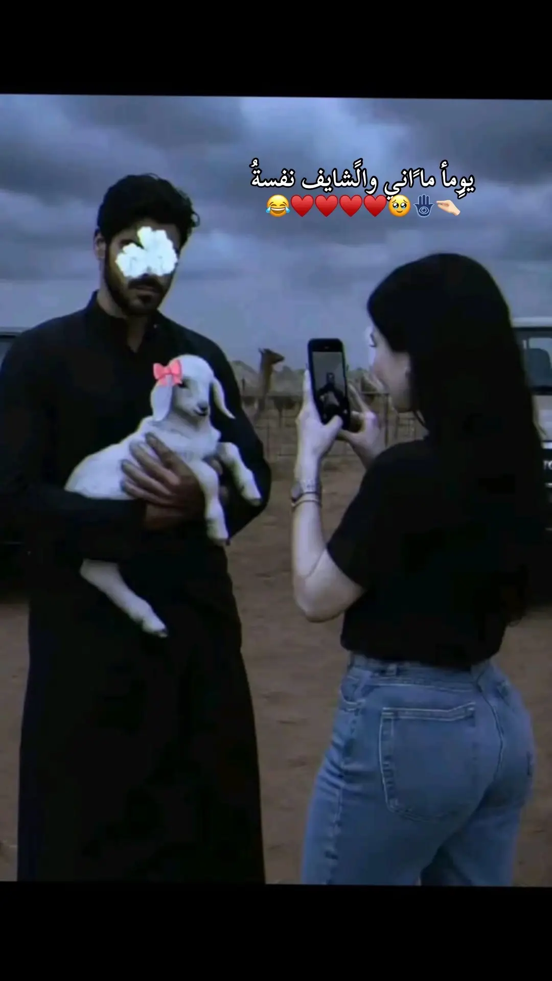 #ايلين #لايكات #ممكن_متابعه_فضلا_وليس_امرا 