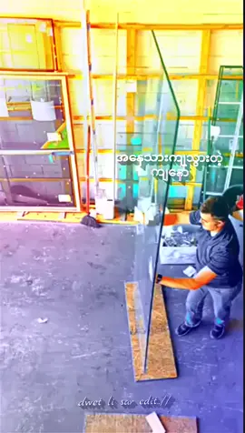 #သူမရဲ့စကားတစ်ခွန်း #?😰😰? #fypシ゚viral🖤tiktok #fypシ゚viral🖤tiktok #fypシ゚viral🖤tiktok #viralvideo #fypシ゚viral🖤tiktok #fypシ゚viral🖤tiktok #fypシ゚vira