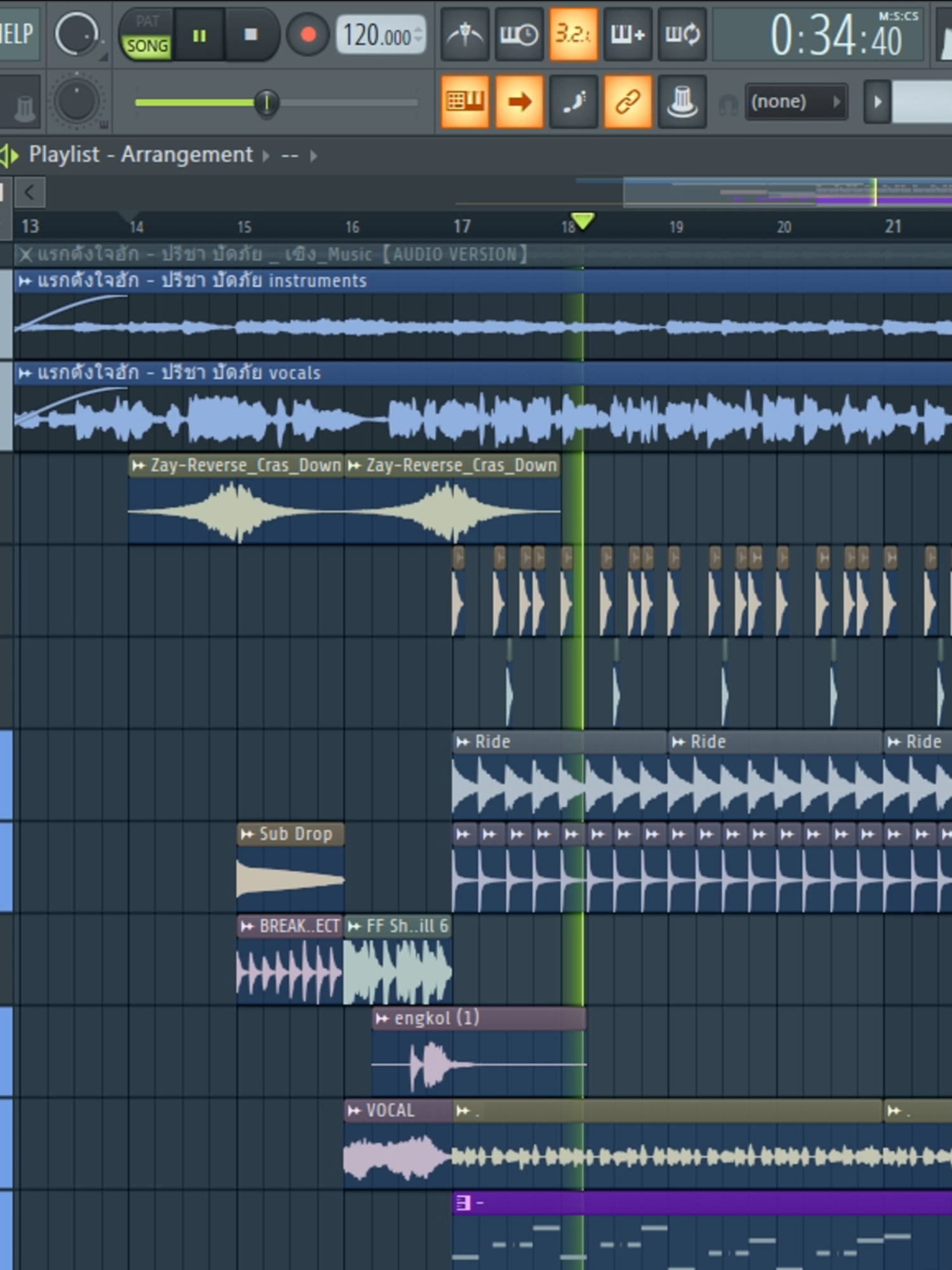 แรกตั้งใจฮัก INDO STYLE - MAEWTYRMX #thairemix #indostyle #ไทยรีมิกซ์