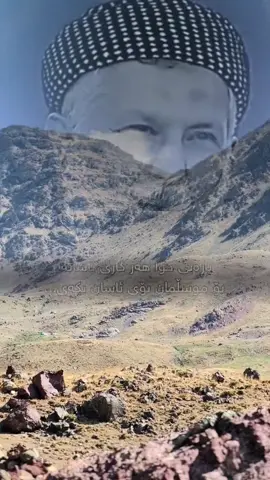 #کاریگەرترین_وانە_و_پەند_وئامۆژگاری #سبحان_الله_وبحمده_سبحان_الله_العظيم #مامۆستا_محمدی_مەلا_فایەق #محمدعزیزشاسوار #foryou 