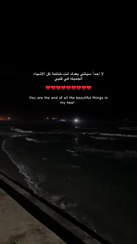 #اكسبلورexplore #بنغازي_ليبيا🇱🇾 