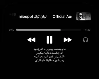 #explore #foryou #fyp #explore #foryou 